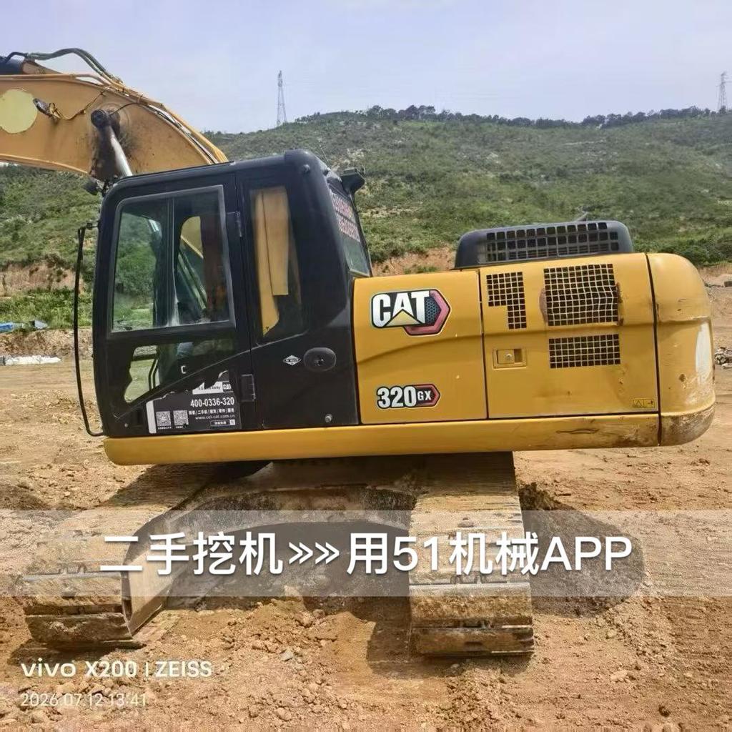 https://assets.gongji58.com/circle/2026-08-15/7gmp1qxvsz1786752673.png?watermark/1/image/a29kbzovL2dqZ2ovd2F0ZXJtYXJrL3dqLnBuZw/gravity/South/dx/0/dy/200/wst/2/ws/1|imageView2/0/w/1024/interlace/1